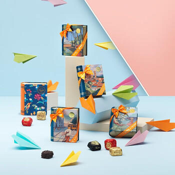 闻绮（Venchi）鱼子酱状巧克力 书形礼盒6颗116g 进口高端零食 生日送礼节日送礼 /休闲食品 /巧克力 /夹心巧克力 商品图0