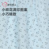 都市丽人睡衣女士软绵绵睡衣女士家居服长袖长裤软绵绵套装LHH2L9 商品缩略图3