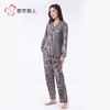 都市丽人睡衣双面无尘棉睡衣女士家居服长袖长裤棉质套装LHH9C7 商品缩略图3