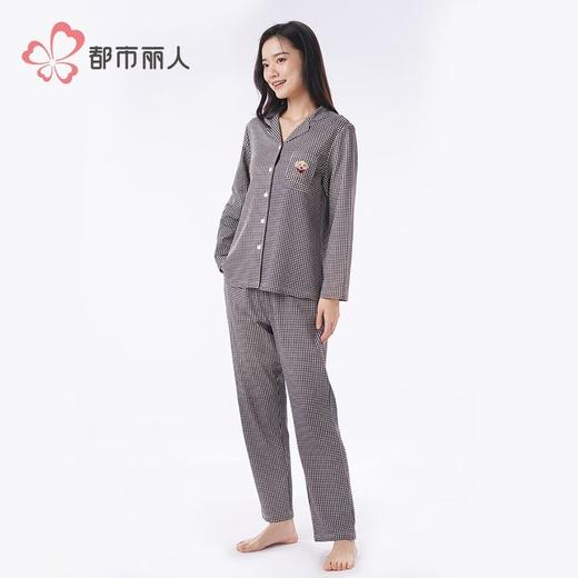 都市丽人睡衣双面无尘棉睡衣女士家居服长袖长裤棉质套装LHH9C7 商品图3