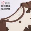 都市丽人睡衣40支RC拉架睡衣女士家居服长袖裙棉质睡裙LHH6H3 商品缩略图4