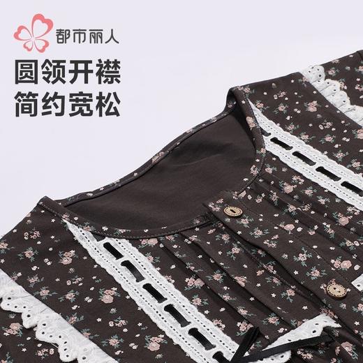 都市丽人睡衣单面无尘棉睡衣女士家居服长袖长裤棉质套装LHH1G4 商品图6