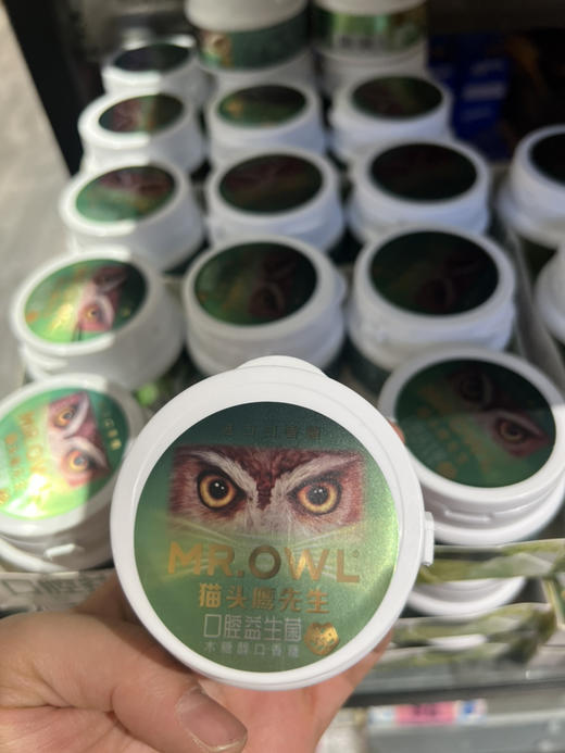 韩国猫头鹰先生无糖口香糖青柠薄荷味50克 商品图4