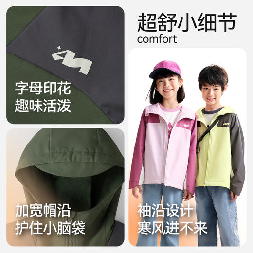 男女童夹克外套秋季新款安奈儿童装EM535501 商品图4