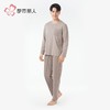 都市丽人睡衣40支TC拉架睡衣男士家居服长袖长裤棉质套装FHH2E2 商品缩略图2