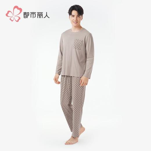 都市丽人睡衣40支TC拉架睡衣男士家居服长袖长裤棉质套装FHH2E2 商品图2