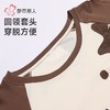 都市丽人睡衣40支RC拉架睡衣女士家居服长袖长裤棉质套装LHH2K7 商品缩略图4