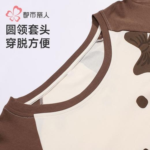 都市丽人睡衣40支RC拉架睡衣女士家居服长袖长裤棉质套装LHH2K7 商品图4