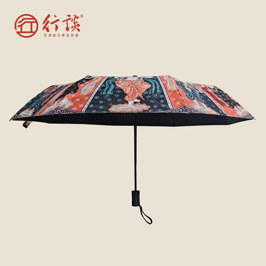 【行谈断货王】龟兹穹顶壁画晴雨伞 商品图2