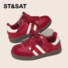 【绒里可选】星期六亲子款时尚百搭男女童德训鞋SSD3192UCW/SSD4192L5B 商品缩略图7