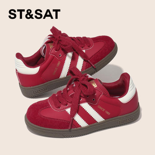 【绒里可选】星期六亲子款时尚百搭男女童德训鞋SSD3192UCW/SSD4192L5B 商品图7
