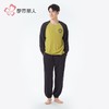 都市丽人睡衣保暖面料睡衣男士家居服长袖长裤保暖面料套装FHH2F2 商品缩略图2