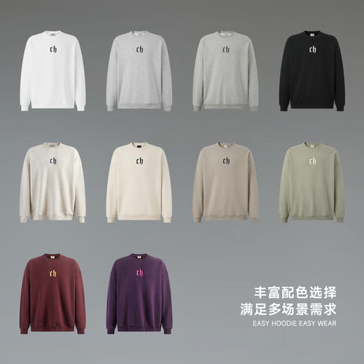 CHINISM赤尘 CH字母印花圆领卫衣男秋季宽松美式情侣套头男士上衣 商品图1