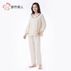 都市丽人睡衣26支CVC单面睡衣女士家居服长袖长裤棉质套装LHH1H2 商品缩略图2
