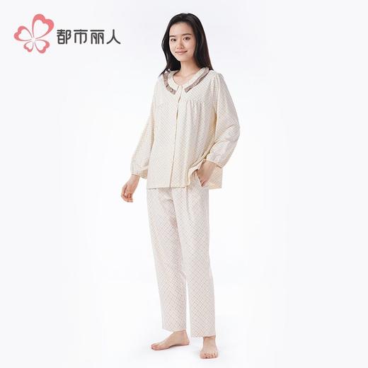 都市丽人睡衣26支CVC单面睡衣女士家居服长袖长裤棉质套装LHH1H2 商品图2