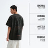 【商场同款】CHINISM赤尘 人鱼剪影凉感短袖T恤男2025夏季上衣 商品缩略图1