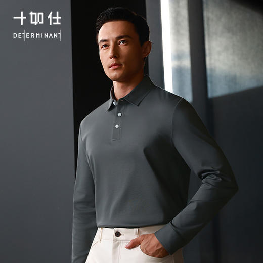 秋冬针织远红外保暖无缝压胶长袖POLO-P04-03 商品图1