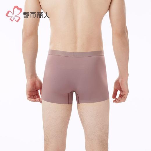 都市丽人男士内裤100S莫代尔内裤贴合内裤平角内裤男内裤FKH407 商品图3