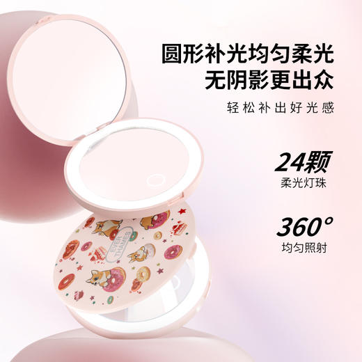 EVERTHAMES LED环形补光化妆镜美妆镜 商品图1