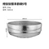 【纯钛双层大碗】家用中式吃饭碗多色亮面大汤碗分餐饭碗轻奢高档餐 商品缩略图7
