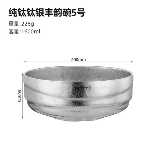 【纯钛双层大碗】家用中式吃饭碗多色亮面大汤碗分餐饭碗轻奢高档餐 商品图7