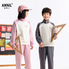 男女童套装秋季新款安奈儿童装EM531533 商品缩略图1
