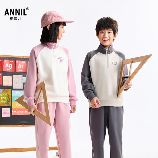 男女童套装秋季新款安奈儿童装EM531533 商品图1
