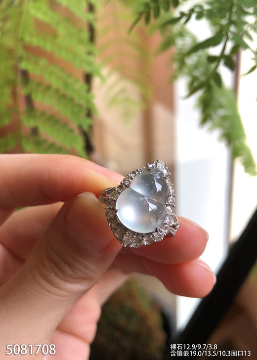 5081708，葫芦戒指。具体价格微信咨询 商品图1