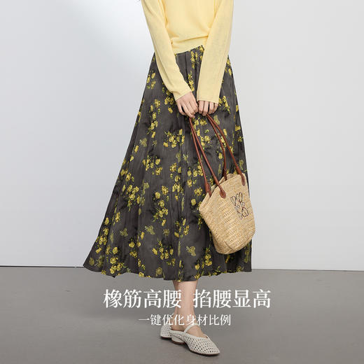 【周末秒杀】熙世界【小黄花】复古碎花半身裙女秋季新款法式茶歇压褶a字伞裙 商品图1