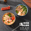 【纯钛双层大碗】家用中式吃饭碗多色亮面大汤碗分餐饭碗轻奢高档餐 商品缩略图3