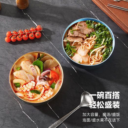 【纯钛双层大碗】家用中式吃饭碗多色亮面大汤碗分餐饭碗轻奢高档餐 商品图3