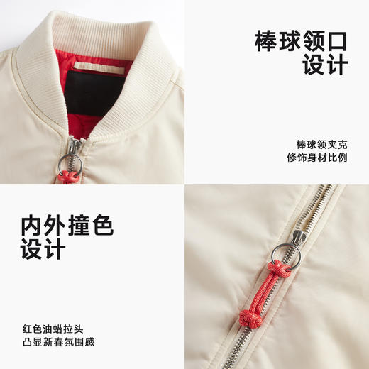 CHINISM赤尘 CH中国结MA1飞行夹克男秋季复古加厚男生无领外套 商品图4