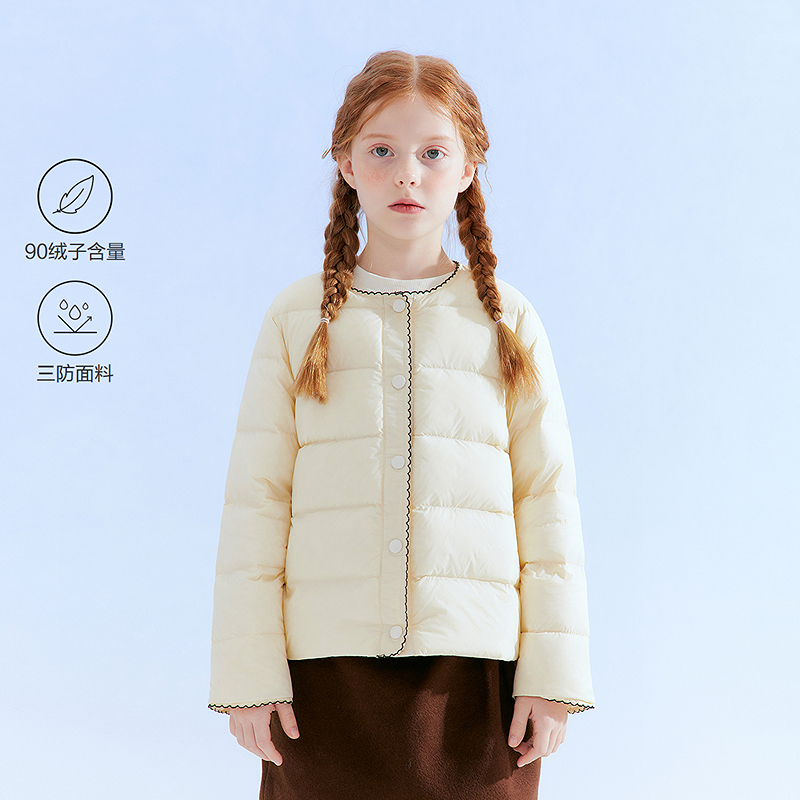 笛莎Deesha 童装女童羽绒服2025冬新款女童时尚经典撞色轻薄羽绒服