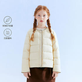 笛莎Deesha 童装女童羽绒服2025冬新款女童时尚经典撞色轻薄羽绒服