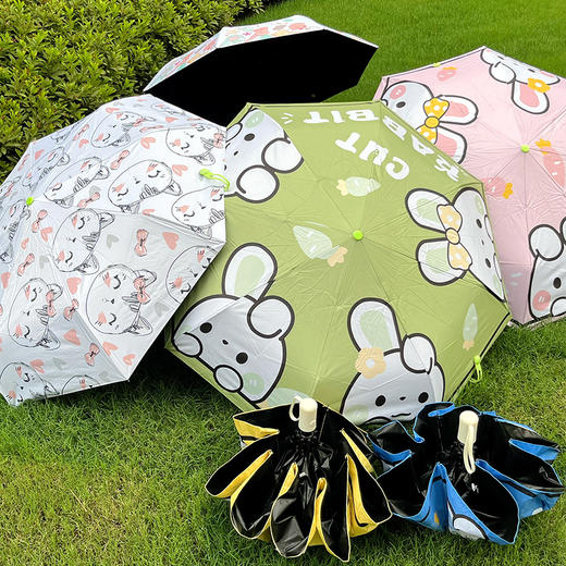 【一键开合 清新守护】FIYU小清新系列全自动晴雨伞 内层黑胶涂层 阻隔99.9%紫外线 荷叶拒水伞布 黑钢八骨伞架 晴雨两用 伞面直径95cm 约重355g 商品图9