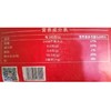 C九粮10kg五常香米（甄选1号） 商品缩略图1