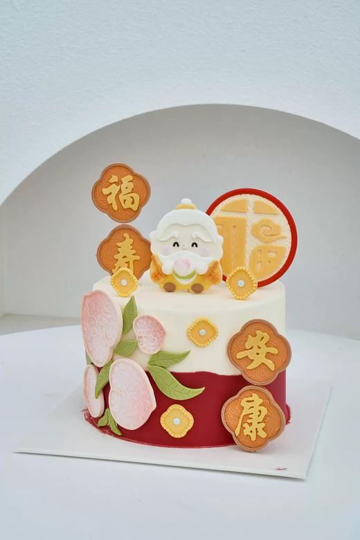 寿比南山主题蛋糕 商品图1
