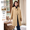 【年终特卖】熙世界80支澳洲全羊毛双面呢大衣中长款毛呢外套2025年冬装新款 商品缩略图0