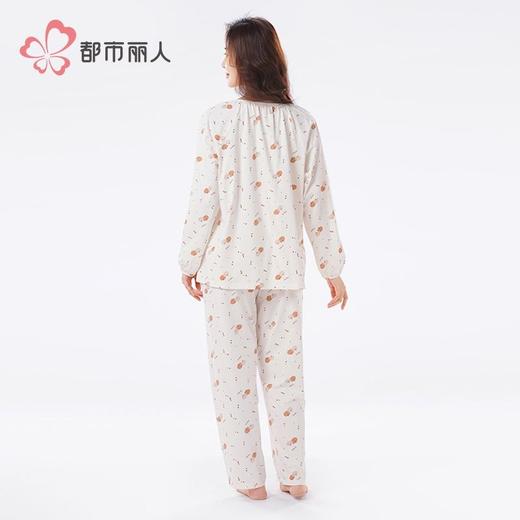 都市丽人睡衣40支TC拉架睡衣女士家居服长袖长裤棉质套装LHH2Q4 商品图3
