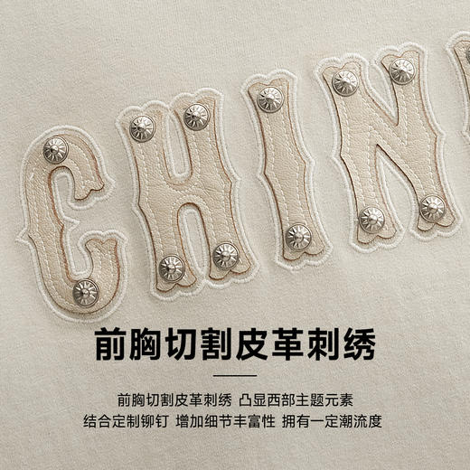 【商场同款】CHINISM赤尘 皮革刺绣纯棉长袖T恤男2025春季新款 商品图1