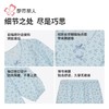 都市丽人睡衣女士软绵绵睡衣女士家居服长袖长裤软绵绵套装LHH2L9 商品缩略图4
