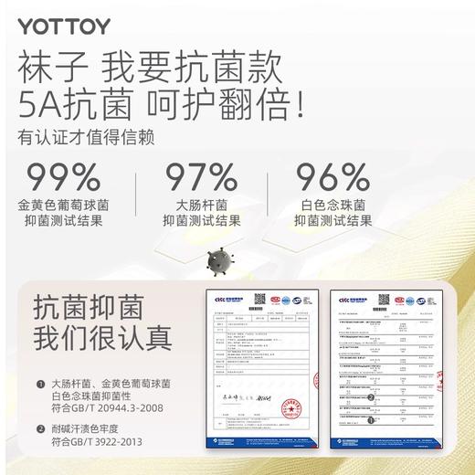 普拉提袜【YOTTOY】普拉提袜五指瑜伽袜子防滑专业女室内耐磨透气分趾运动袜夏 商品图4
