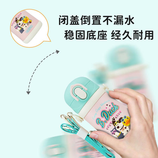 膳魔师 保温杯 吸管杯 400ml  XB.Duck 商品图1