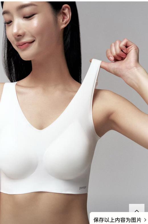 纯元！Z品单！韩国gamtan升级版背心式文胸 商品图9