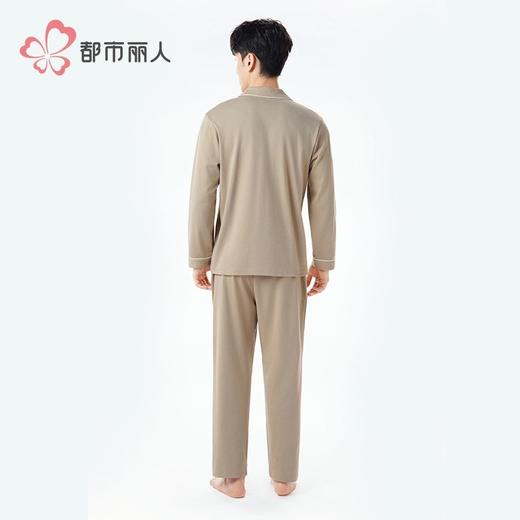 【代言人同款】都市丽人睡衣双面无尘棉睡衣男士家居服长袖长裤棉质套装FHH9C1 商品图4