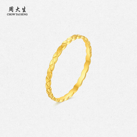 周大生黄金戒指足金情侣对戒拉丝5G活口简单爱礼物生日礼物订婚 商品图0