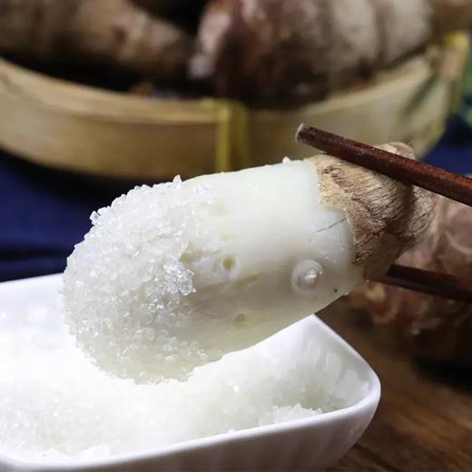 山东奶油小芋头（多规格可选） 商品图2