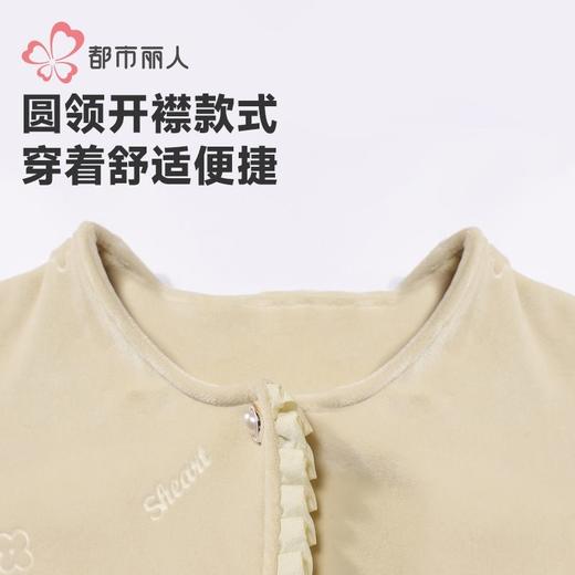 都市丽人睡衣海岛绒压花睡衣女士家居服长袖长裤海岛绒套装LHH1K3 商品图5