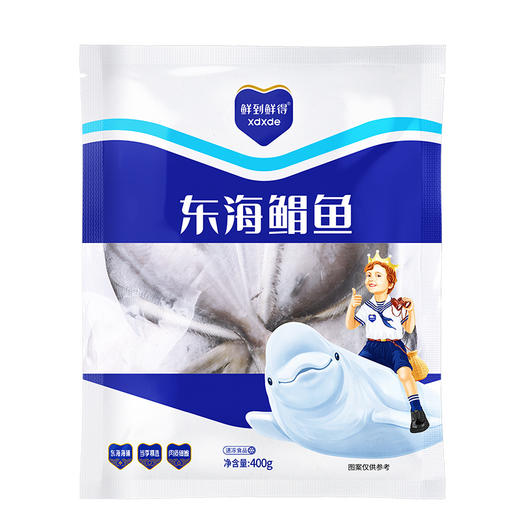 鲜到鲜得 海捕银鲳鱼400g*4包 新鲜冷冻 野生捕捞 深海平鱼 每包4条 商品图5