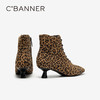 千百度豹纹时尚尖头中跟时装靴女细高跟女靴羊皮短靴A25540205 商品缩略图4